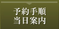 \菇ē