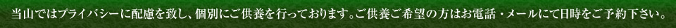 Rł̓vCoV[ɔzvAʂɂ{sĂ܂B{]͂̕dbE[ɂē\񉺂B